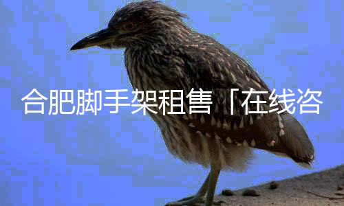 鹿邑企业电动伸缩大门