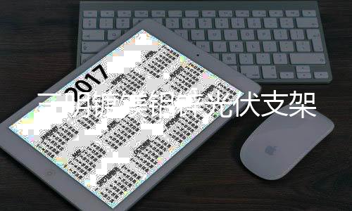 出售二手武藤系列打印机写真机