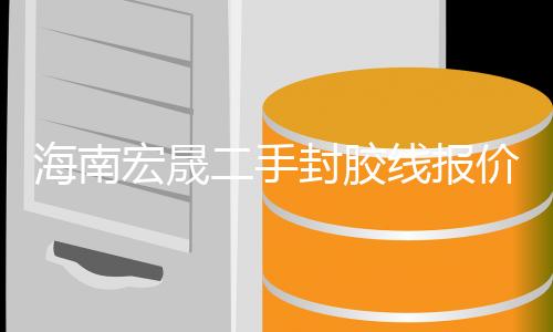 市政园林太阳能灭蚊灯公园灭蚊