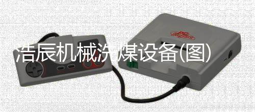 韩国晓星POKM33AG4A中粘度20玻维增强材料