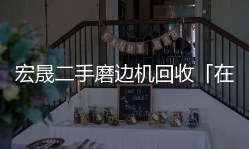 Datacard CD109员工卡，校园一卡通发卡机，会员卡制卡机，燃气卡发卡，自助终端发卡机