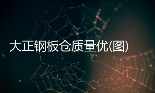 shenda关节镜维修