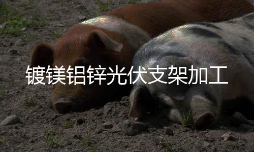 邯郸西山DJ4A手柄