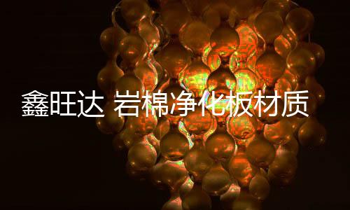 河北FLX800多功能