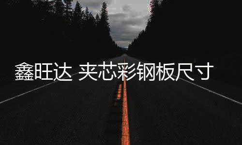 全院自助取片机多少钱